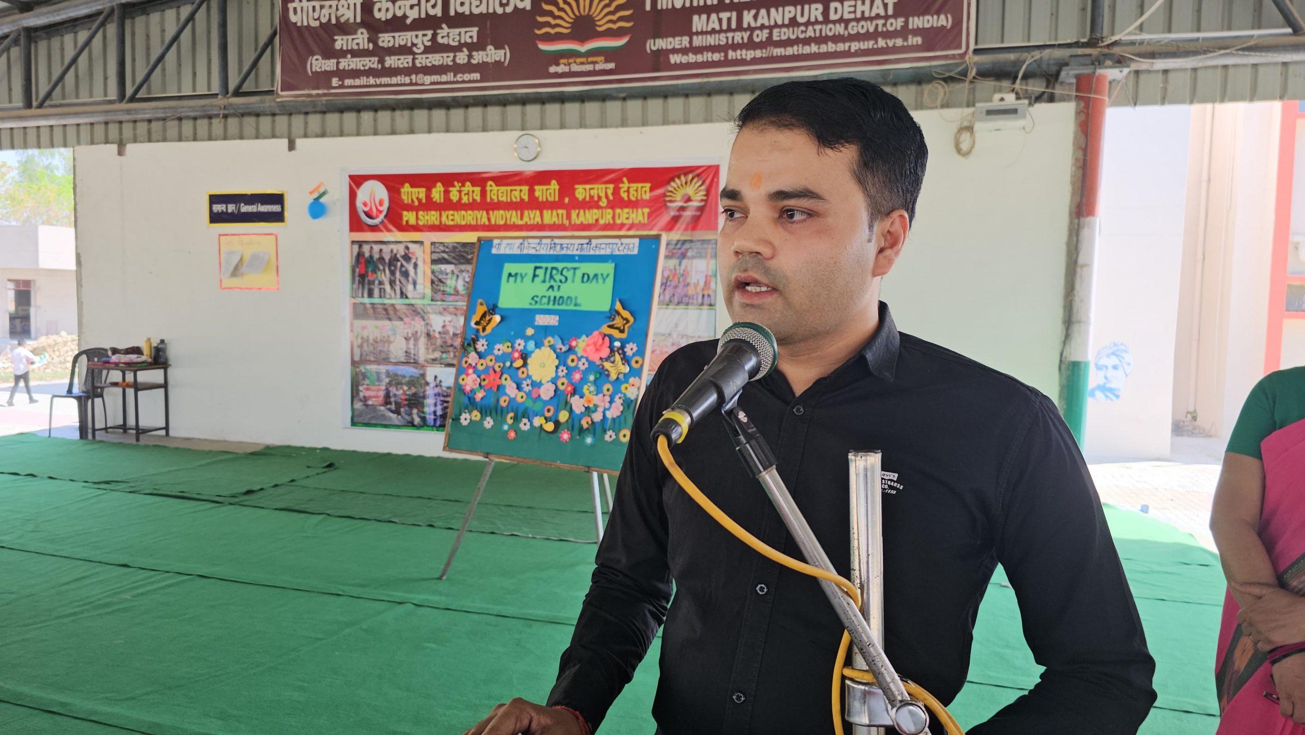 Admission Ceremony of Class 1(2025-26)
