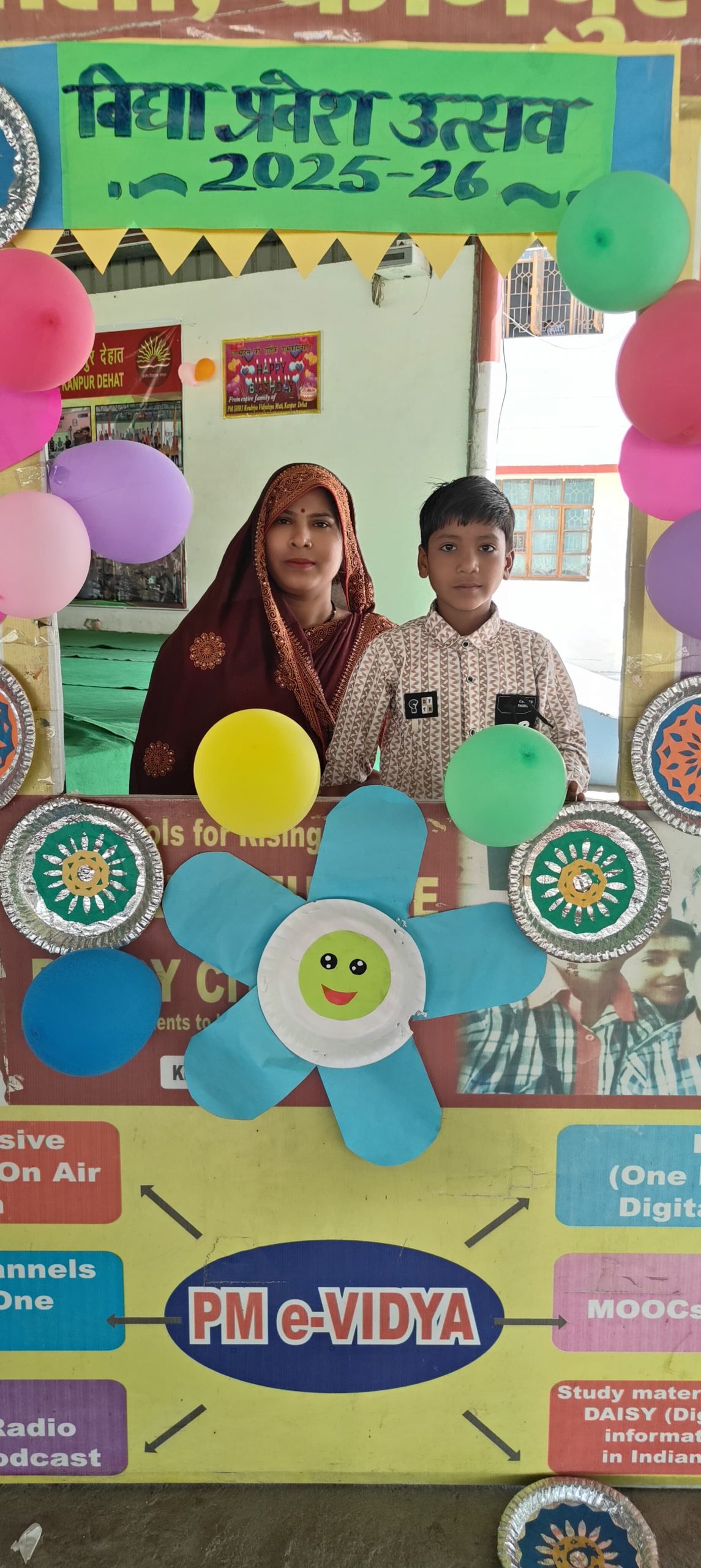 Admission Ceremony of Class 1(2025-26)