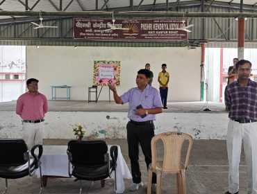 प्राथमिक अनुभाग द्वारा अलंकरण समारोह