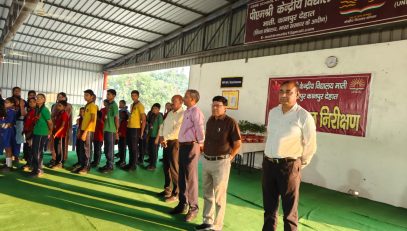 Annual Panel Inspection 2024