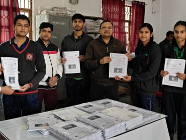 REMEDIAL MATERIAL 10 AND 12 UNDER PM SHRI SCHEME