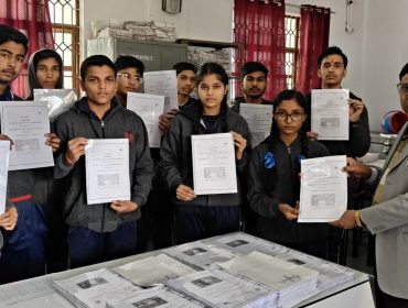 REMEDIAL MATERIAL 10 AND 12 UNDER PM SHRI SCHEME