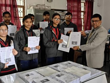 REMEDIAL MATERIAL 10 AND 12 UNDER PM SHRI SCHEME
