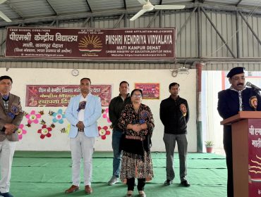 Foundation Day Celebration at PM SHRI KV MATI