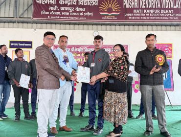 Foundation Day Celebration at PM SHRI KV MATI