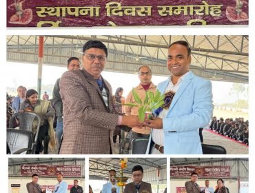 Foundation Day Celebration at PM SHRI KV MATI