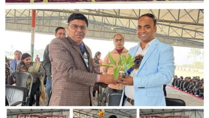 Foundation Day Celebration at PM SHRI KV MATI