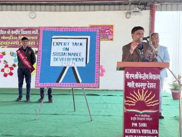 Foundation Day Celebration at PM SHRI KV MATI