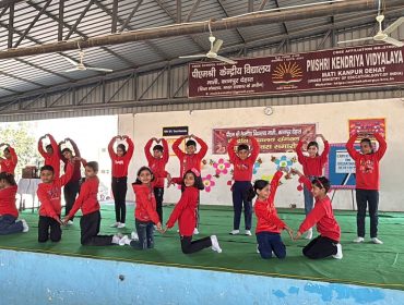 Foundation Day Celebration at PM SHRI KV MATI