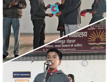 Birthday Celebration at PM Shri KV Mati
