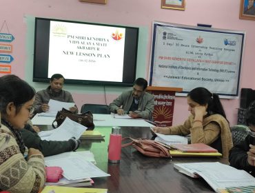 New Lesson Plan Meeting Primary