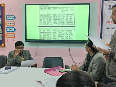 New Lesson Plan Meeting Primary