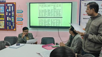 New Lesson Plan Meeting Primary