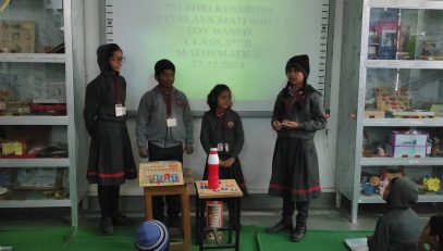 Toy Based Pedagogy