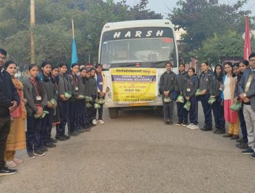 Hands on Skills(Vocational Education)