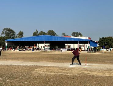 Annual Sports Day Celebration