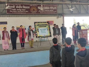 WE I LAND MITRA PLEDGE