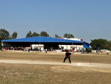 Annual Sports Day Celebration