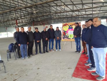 Annual Sports Day Celebration