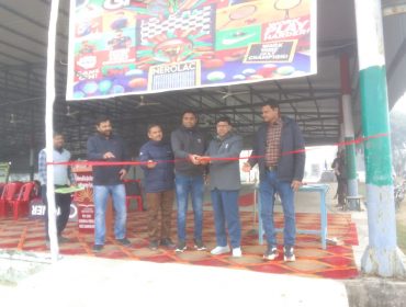 Annual Sports Day Celebration