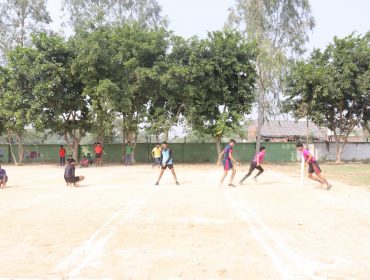 Annual Sports Day Celebration