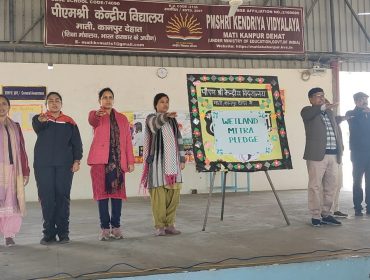 WE I LAND MITRA PLEDGE