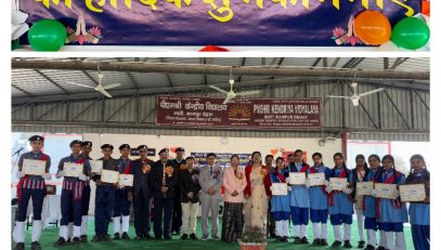 REPUBLIC DAY CELEBRATION AT PM SHRI KENDRIYA VIDYALAYA MATI 2025
