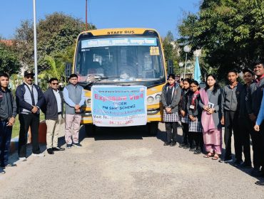 राष्ट्रीय शर्करा संस्थान में एक्सपोजर विजिट।
