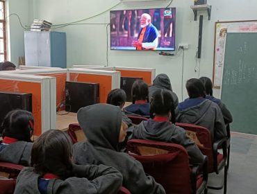 Pariksha Pe Charcha 2025