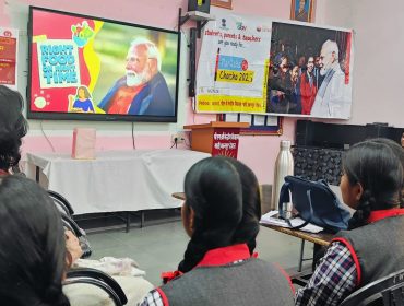 Pariksha Pe Charcha 2025