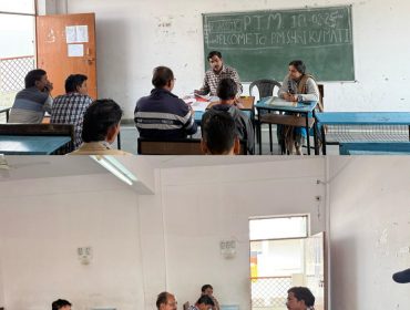 PARENT TEACHER MEETING ON 18.02.2025