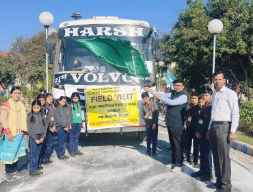 FIELD VISIT PREPARATORY STAGE STUDENTS TO ZOOLOGICAL PARK KANPUR