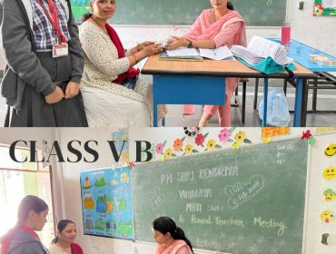 PARENT TEACHER MEETING ON 18.02.2025