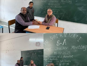PARENT TEACHER MEETING ON 18.02.2025