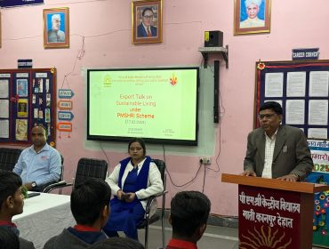 EXPERT TALK ON SUSTAINABLE LIVING UNDER PM SHRI SCHEME