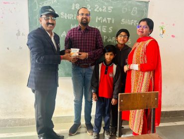 PARENT TEACHER MEETING ON 18.02.2025