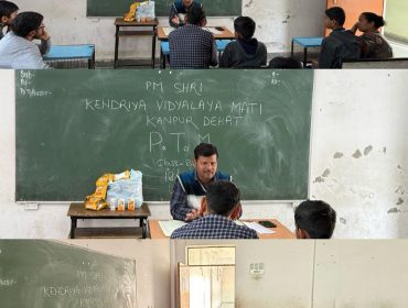 PARENT TEACHER MEETING ON 18.02.2025