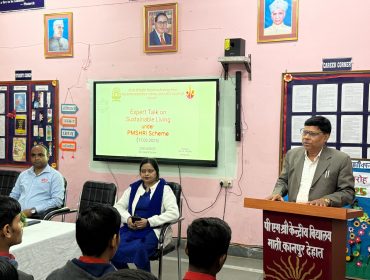 EXPERT TALK ON SUSTAINABLE LIVING UNDER PM SHRI SCHEME
