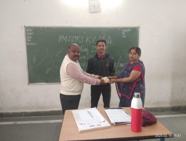 PARENT TEACHER MEETING ON 18.02.2025