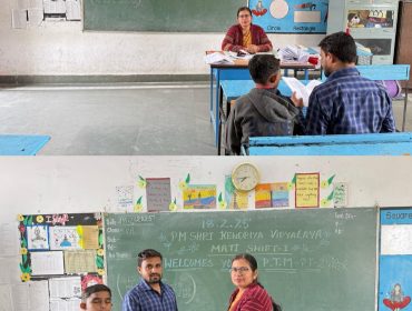 PARENT TEACHER MEETING ON 18.02.2025