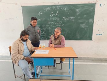 PARENT TEACHER MEETING ON 18.02.2025