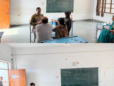 PARENT TEACHER MEETING ON 18.02.2025