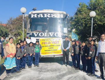 FIELD VISIT PREPARATORY STAGE STUDENTS TO ZOOLOGICAL PARK KANPUR