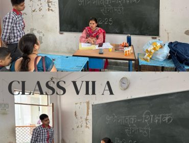 PARENT TEACHER MEETING ON 18.02.2025