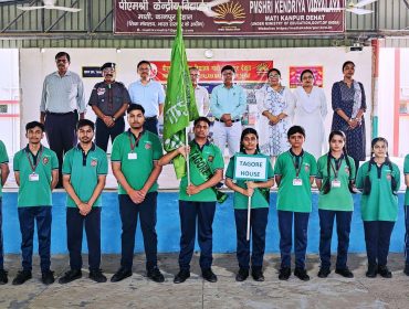 Investiture ceremony-2025 green
