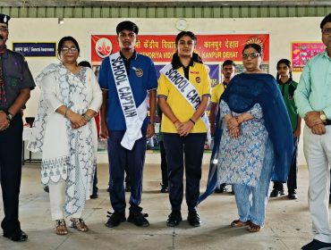 Investiture ceremony-2025 All2