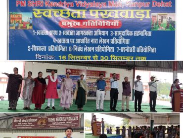Swakshata Pakhwada-2025 (3)