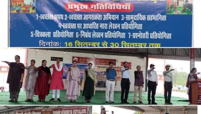 Swakshata Pakhwada-2025 (3)