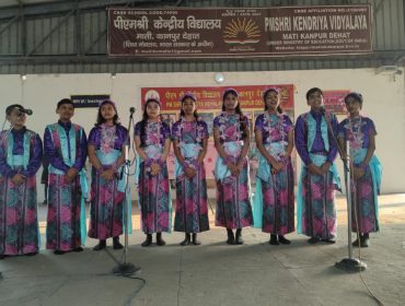Tribal Pakhwada (7)