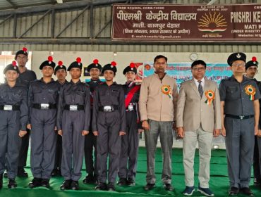 NCC FOUNDATION DAY (3)
